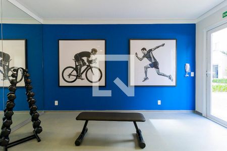 Apartamento para alugar com 32m², 2 quartos e sem vagaAcademia