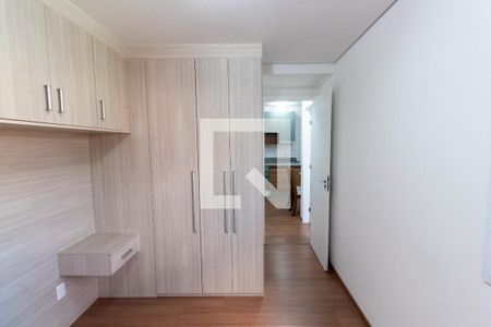 Apartamento à venda com 48m², 2 quartos e 1 vagaQuarto 2