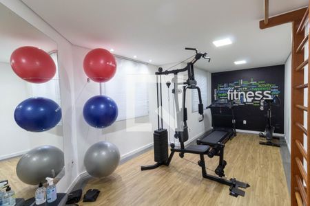 Apartamento à venda com 48m², 2 quartos e 1 vagaÁrea comum - Academia