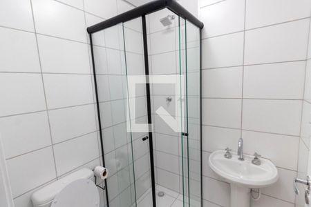 Apartamento à venda com 48m², 2 quartos e 1 vagaBanheiro