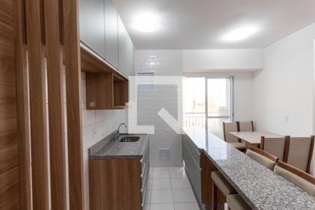 Apartamento à venda com 48m², 2 quartos e 1 vagaCozinha