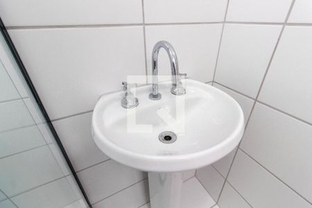 Apartamento à venda com 48m², 2 quartos e 1 vagaBanheiro