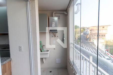 Apartamento à venda com 48m², 2 quartos e 1 vagaLavanderia