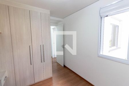 Apartamento à venda com 48m², 2 quartos e 1 vagaQuarto 2
