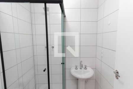 Apartamento à venda com 48m², 2 quartos e 1 vagaBanheiro