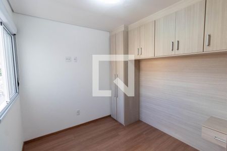 Apartamento à venda com 48m², 2 quartos e 1 vagaQuarto 2