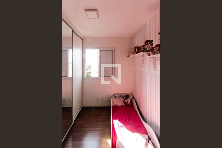 Quarto de apartamento à venda com 2 quartos, 48m² em Quinta da Paineira, São Paulo