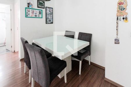 Sala de Jantar de apartamento à venda com 2 quartos, 48m² em Quinta da Paineira, São Paulo