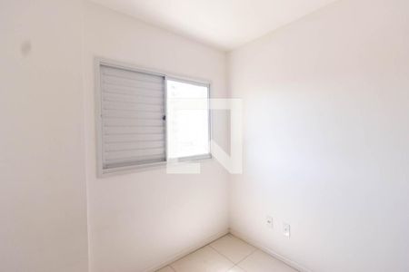 Quarto  de apartamento para alugar com 1 quarto, 35m² em Jardim Paraíso, São Paulo