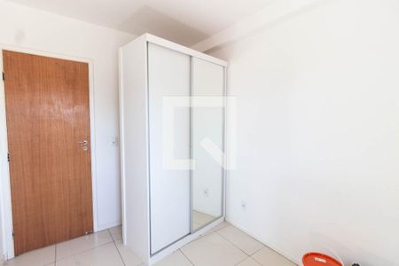 Quarto  de apartamento para alugar com 1 quarto, 35m² em Jardim Paraíso, São Paulo