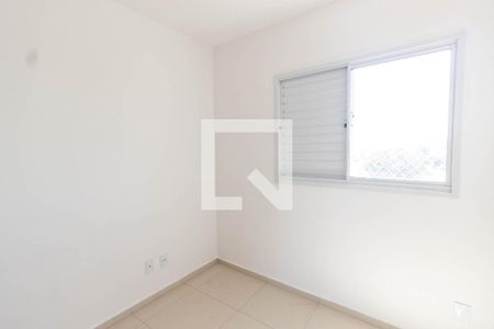 Quarto de apartamento para alugar com 1 quarto, 35m² em Jardim Paraíso, São Paulo