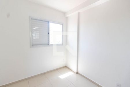 Quarto de apartamento para alugar com 1 quarto, 35m² em Jardim Paraíso, São Paulo