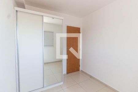 Quarto de apartamento para alugar com 1 quarto, 35m² em Jardim Paraíso, São Paulo