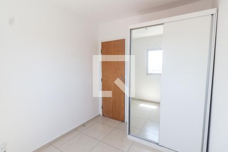 Quarto de apartamento para alugar com 1 quarto, 36m² em Jardim Paraíso, São Paulo