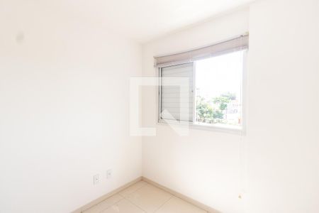 Quarto de apartamento para alugar com 1 quarto, 35m² em Jardim Paraíso, São Paulo