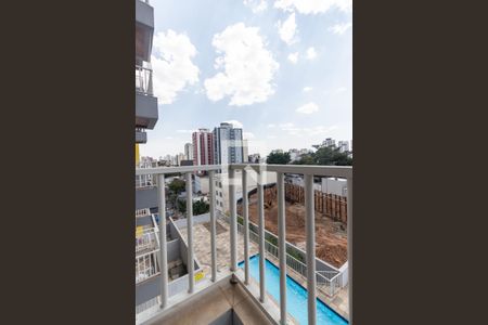 Varanda de apartamento para alugar com 1 quarto, 35m² em Jardim Paraíso, São Paulo