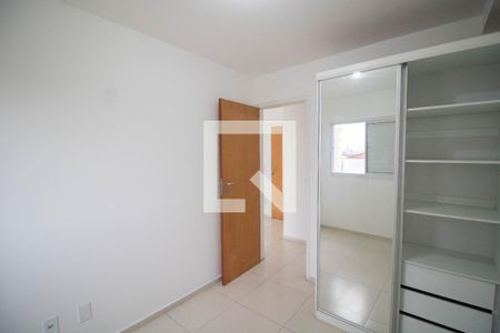 Quarto de apartamento para alugar com 1 quarto, 35m² em Jardim Paraíso, São Paulo