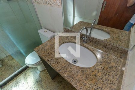 Apartamento à venda com 120m², 3 quartos e sem vaga Apartamento à venda com 120m², 3 quartos e sem vagaBanheiro da Suíte 2