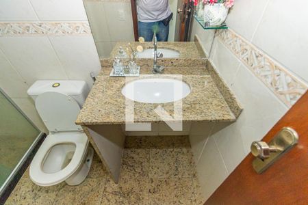 Apartamento à venda com 120m², 3 quartos e sem vaga Apartamento à venda com 120m², 3 quartos e sem vagaBanheiro
