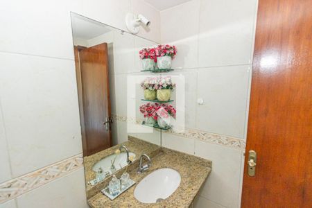 Apartamento à venda com 120m², 3 quartos e sem vaga Apartamento à venda com 120m², 3 quartos e sem vagaBanheiro