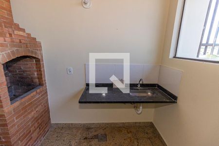 Apartamento à venda com 120m², 3 quartos e sem vaga Apartamento à venda com 120m², 3 quartos e sem vagaTerraço