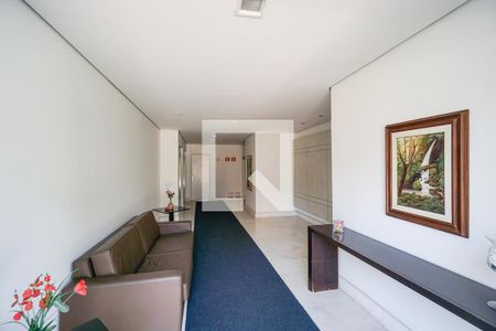 Apartamento para alugar com 50m², 2 quartos e 1 vaga Apartamento para alugar com 50m², 2 quartos e 1 vagaHall social