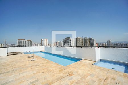 Apartamento para alugar com 50m², 2 quartos e 1 vaga Apartamento para alugar com 50m², 2 quartos e 1 vagaPiscina