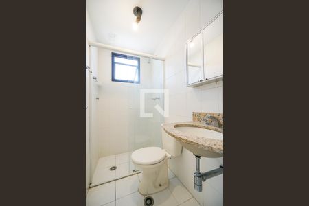 Apartamento para alugar com 50m², 2 quartos e 1 vaga Apartamento para alugar com 50m², 2 quartos e 1 vagaBanheiro da suíte