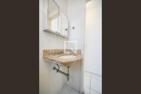 Apartamento para alugar com 50m², 2 quartos e 1 vaga Apartamento para alugar com 50m², 2 quartos e 1 vagaBanheiro da suíte