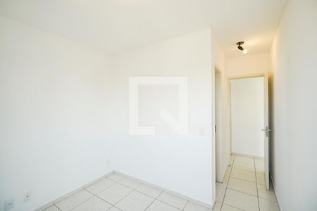 Apartamento para alugar com 50m², 2 quartos e 1 vaga Apartamento para alugar com 50m², 2 quartos e 1 vagaSuíte