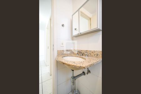 Apartamento para alugar com 50m², 2 quartos e 1 vaga Apartamento para alugar com 50m², 2 quartos e 1 vagaBanheiro social