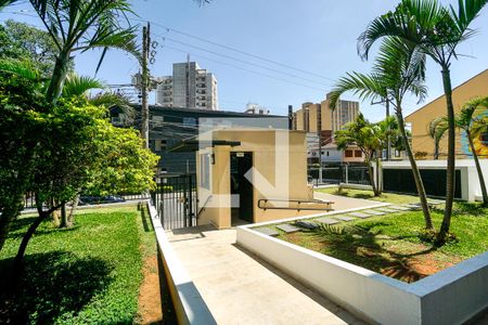 Apartamento para alugar com 50m², 2 quartos e 1 vaga Apartamento para alugar com 50m², 2 quartos e 1 vagaEntrada