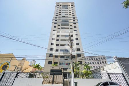 Apartamento para alugar com 50m², 2 quartos e 1 vaga Apartamento para alugar com 50m², 2 quartos e 1 vagaFachada