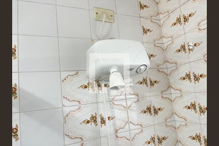 Casa à venda com 300m², 4 quartos e 5 vagasBanheiro da Suíte 1