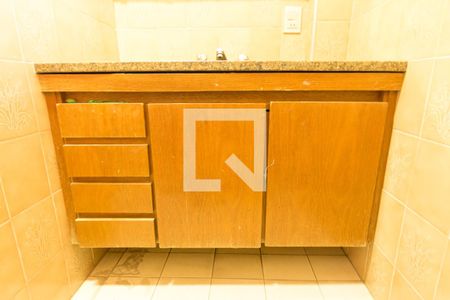 Apartamento à venda com 110m², 3 quartos e 1 vaga Apartamento à venda com 110m², 3 quartos e 1 vagaBanheiro da Suíte