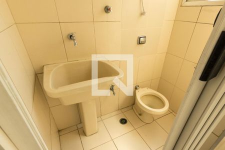 Apartamento à venda com 110m², 3 quartos e 1 vaga Apartamento à venda com 110m², 3 quartos e 1 vagaBanheiro de serviço