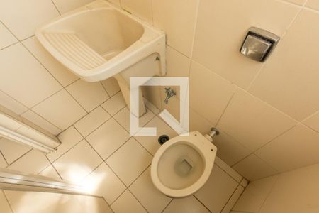 Apartamento à venda com 110m², 3 quartos e 1 vaga Apartamento à venda com 110m², 3 quartos e 1 vagaBanheiro de serviço