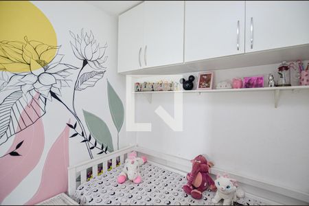 Quarto  de apartamento à venda com 2 quartos, 49m² em Largo do Barradas, Niterói