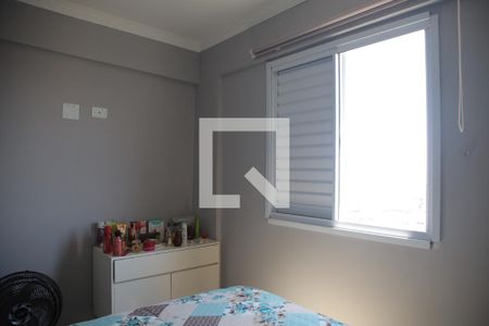 Apartamento para alugar com 50m², 2 quartos e 1 vagaQuarto 1