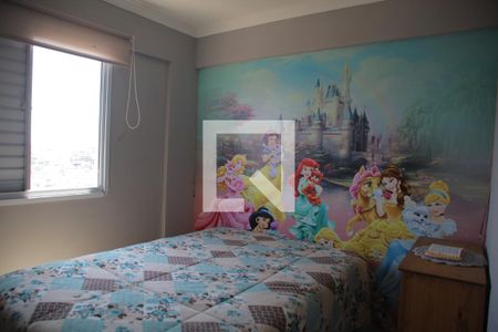 Apartamento para alugar com 50m², 2 quartos e 1 vagaQuarto 1