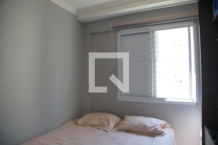 Apartamento para alugar com 50m², 2 quartos e 1 vagaQuarto 2