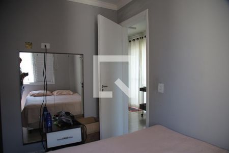 Apartamento para alugar com 50m², 2 quartos e 1 vagaQuarto 2