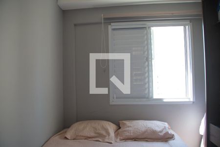 Apartamento para alugar com 50m², 2 quartos e 1 vagaQuarto 2