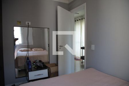 Apartamento para alugar com 50m², 2 quartos e 1 vagaQuarto 2