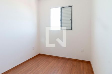 Apartamento à venda com 37m², 2 quartos e sem vagaQuarto 2