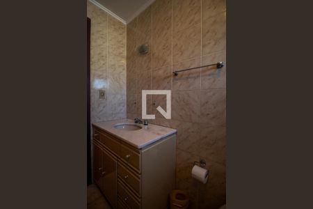 Casa à venda com 259m², 4 quartos e 5 vagasBanheiro