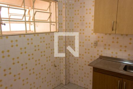 Apartamento à venda com 58m², 1 quarto e sem vagaCozinha