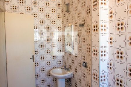 Apartamento à venda com 58m², 1 quarto e sem vagaBanheiro