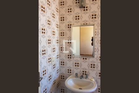 Apartamento à venda com 58m², 1 quarto e sem vagaBanheiro