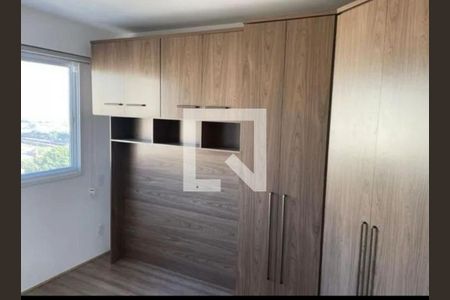 Apartamento à venda com 2 quartos, 38m² em Quarta Parada, São Paulo